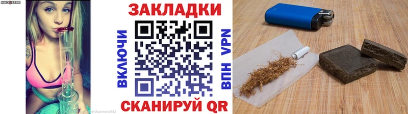 ГАШИШ Чадан