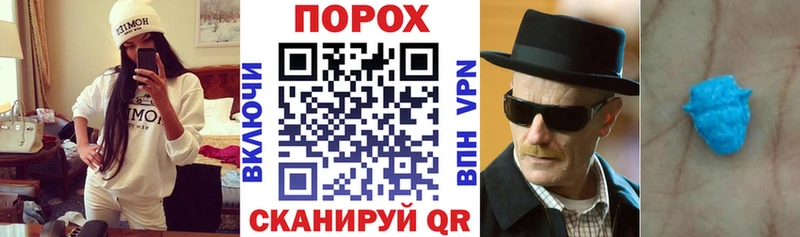 Amphetamine VHQ Чадан