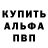 Метадон VHQ Cinny