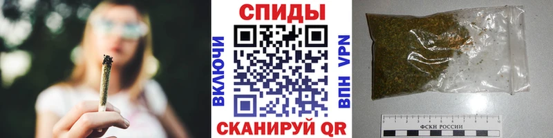 БУТИРАТ жидкий экстази  Купить  Чадан 