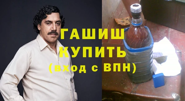 скорость Аркадак