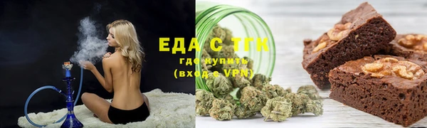 метамфетамин Баксан