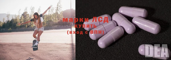 скорость Аркадак