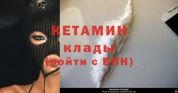 прущие крисы Армянск