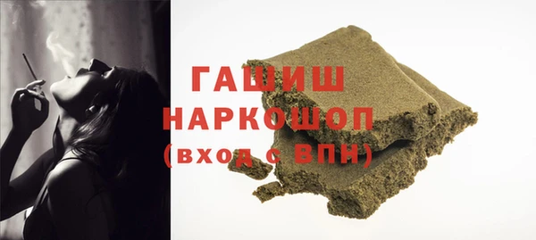 скорость Аркадак