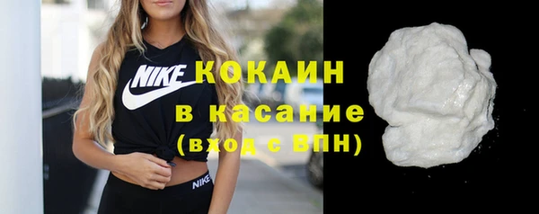 круглые Балабаново