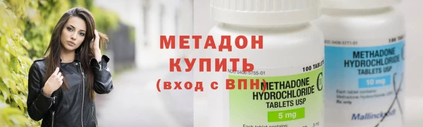 скорость Аркадак