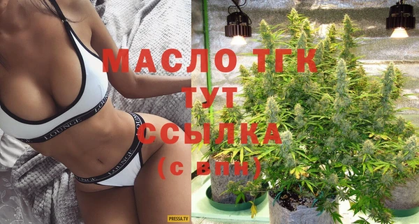 скорость Аркадак