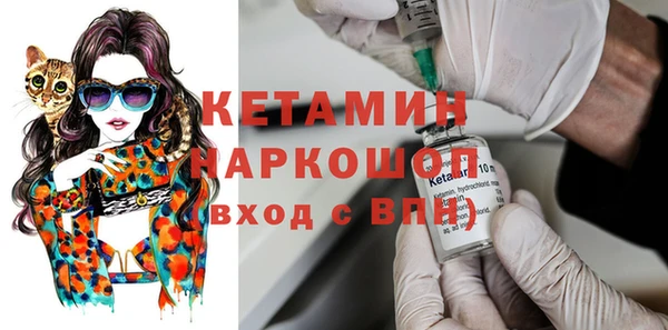 скорость Аркадак