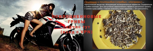 скорость Аркадак