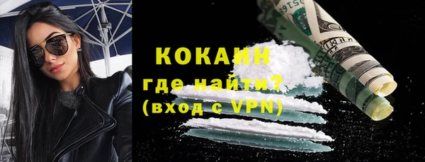 скорость Аркадак