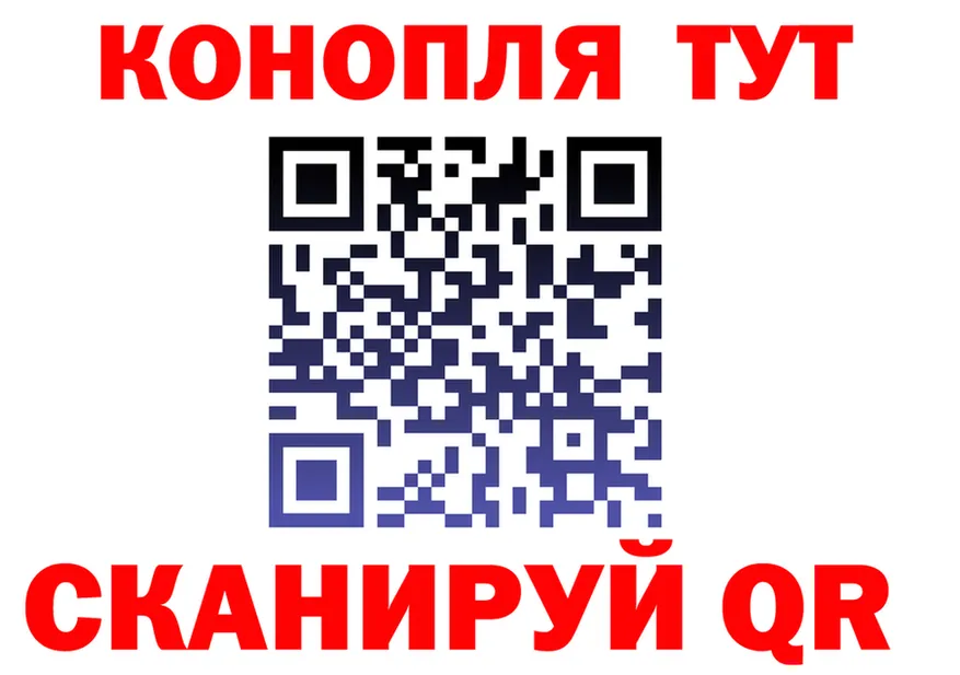 Бутират вода зеркало площадка mega Чадан